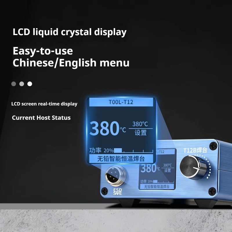 T12A And cooled high-power ind - огляд і ціна Electronic Repairing